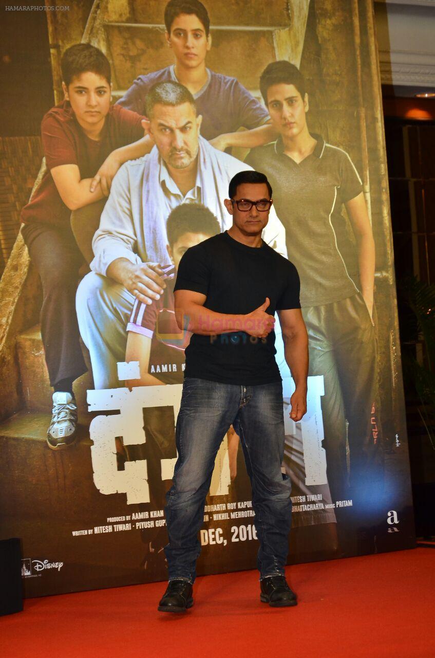 Aamir Khan at Dangal Launch on 4th July 2016
