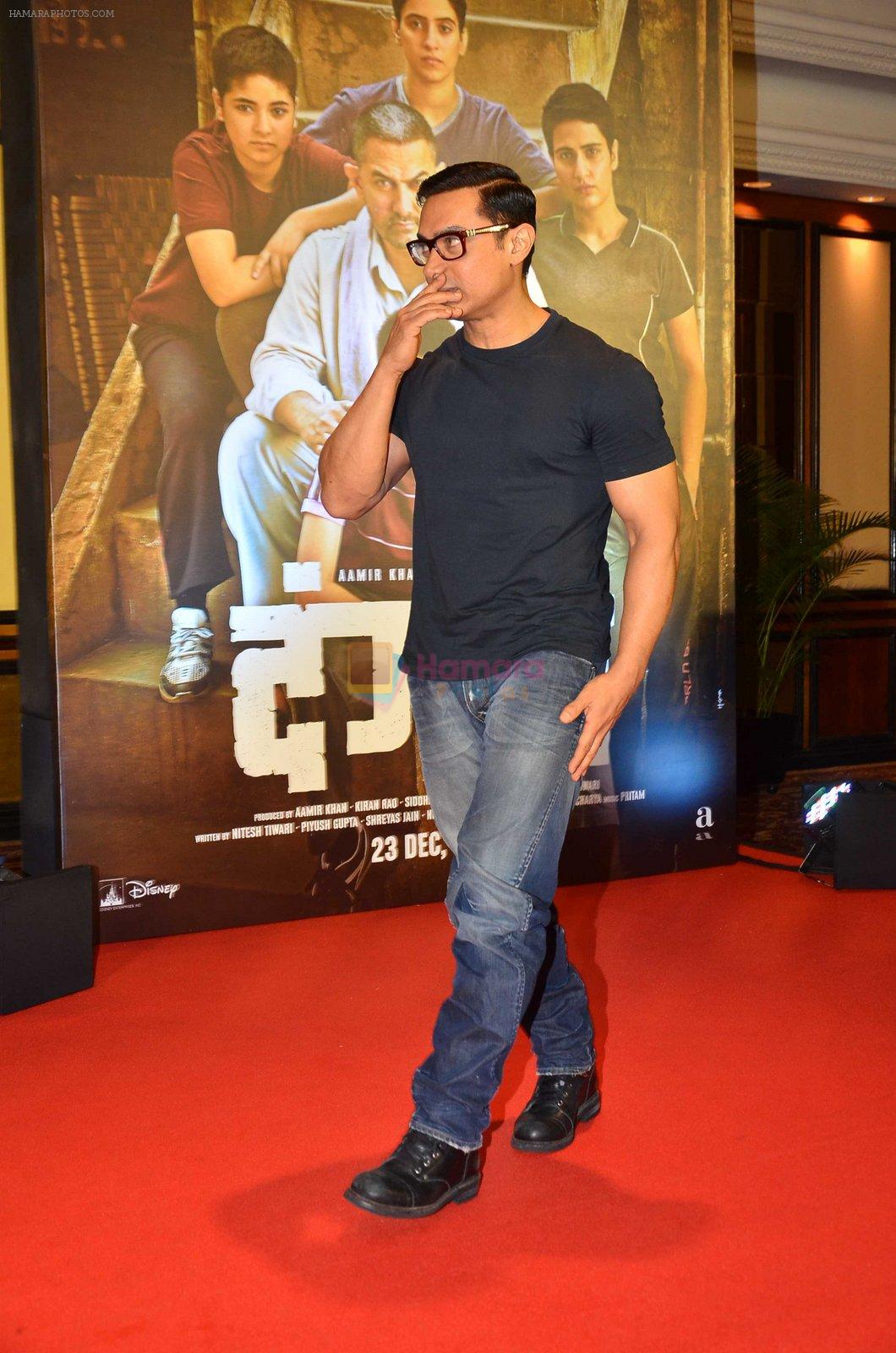 Aamir Khan at Dangal launch in Mumbai on 4th July 2016