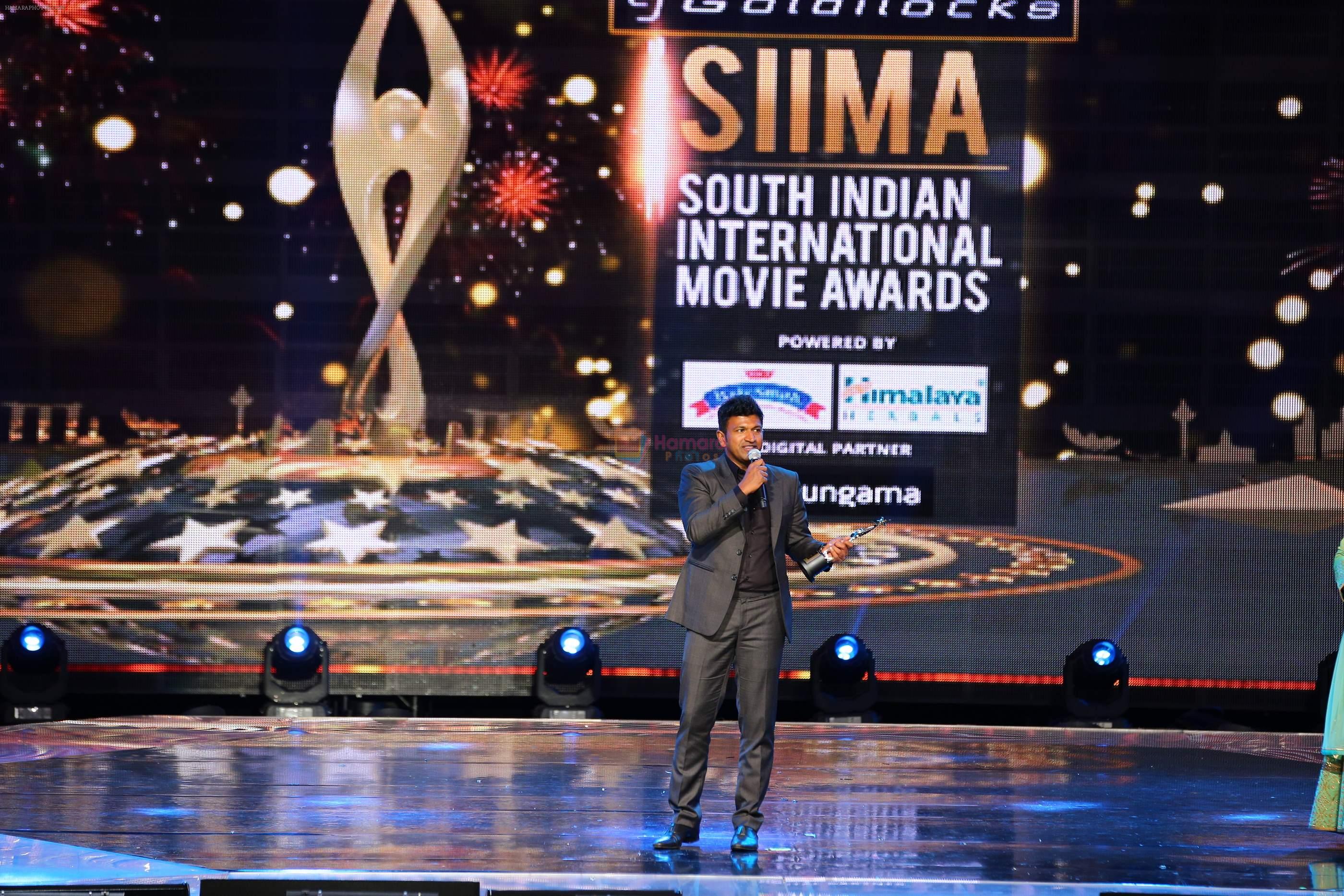 SIIMA Awards 2016