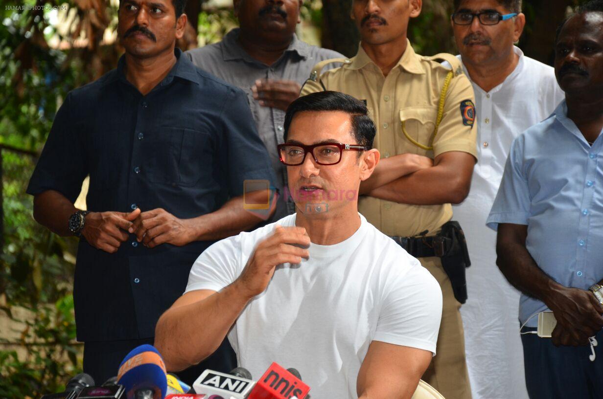 Aamir Khan's Eid Celebration on 7th July 2016