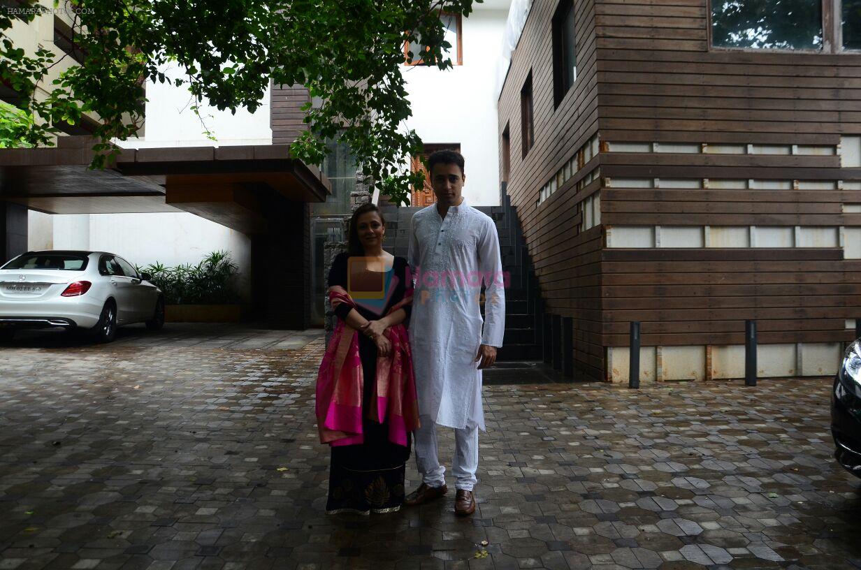 Imran Khan, Avantika Malik at Aamir Khan's Eid Celebration on 7th July 2016