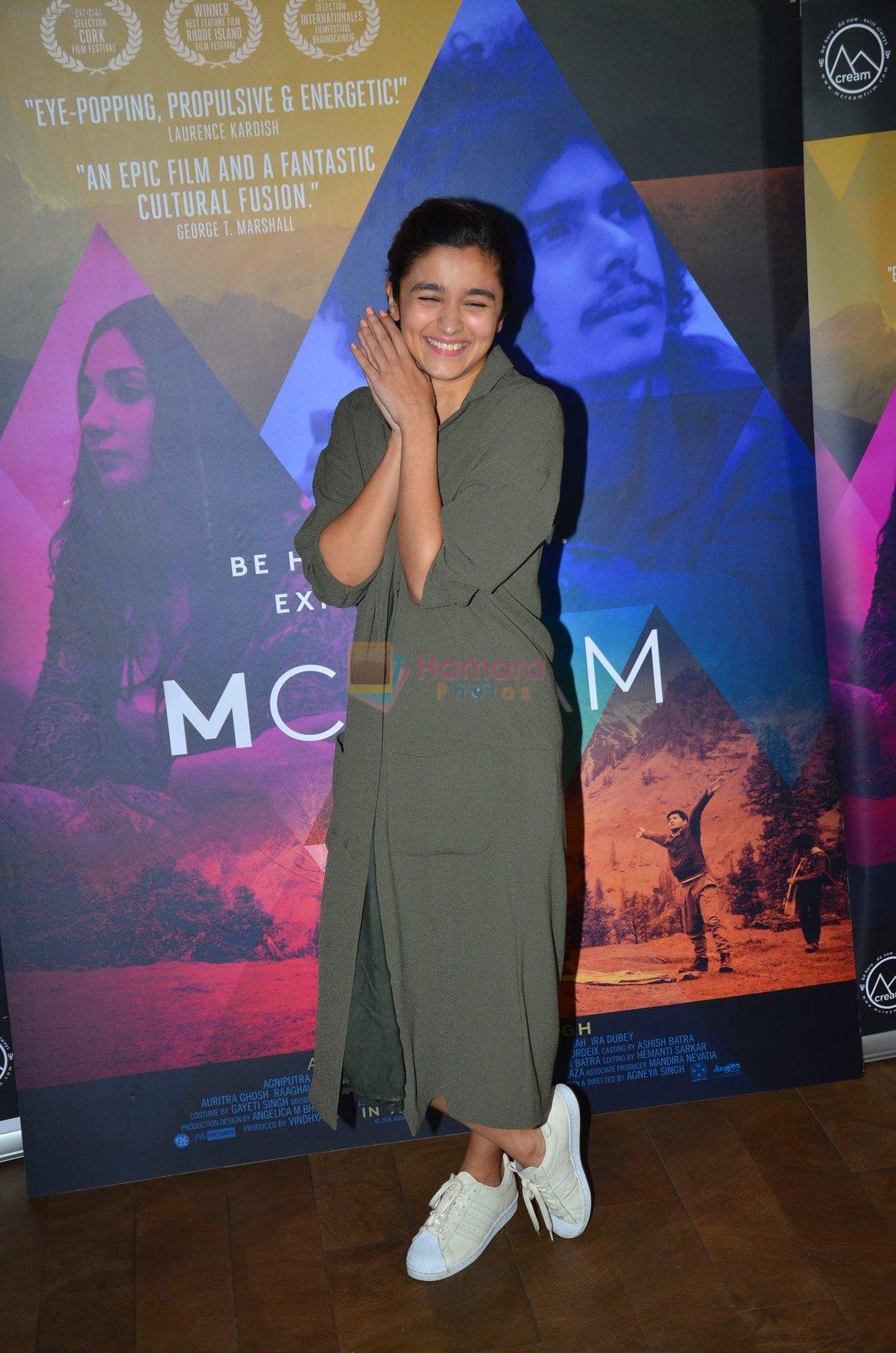 Alia Bhatt at Imaad and Ira Dubey's film MCream on 13th July 2016