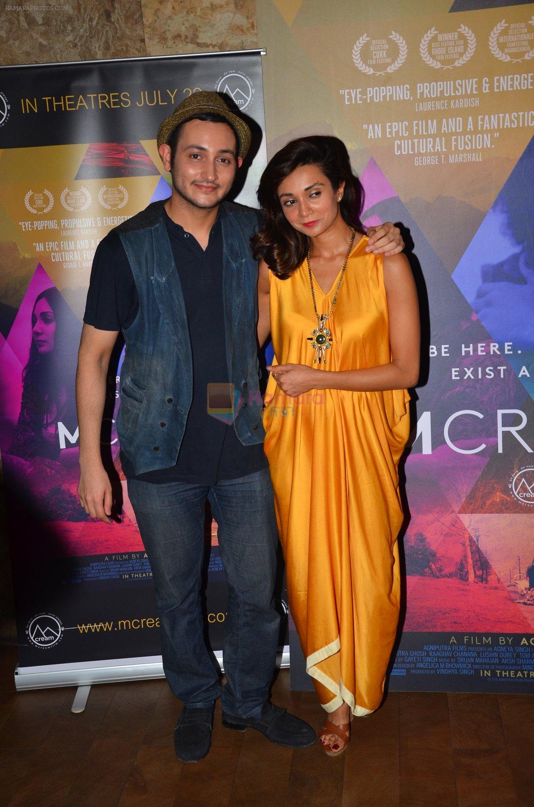 Ira Dubey at Imaad and Ira Dubey's film MCream on 13th July 2016