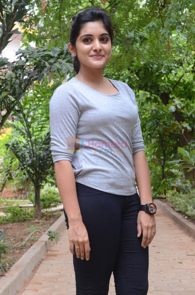 Nivetha Thomas