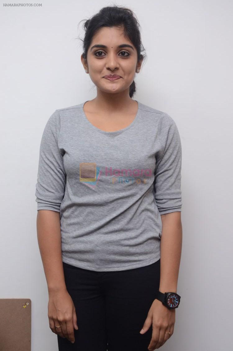 Nivetha Thomas