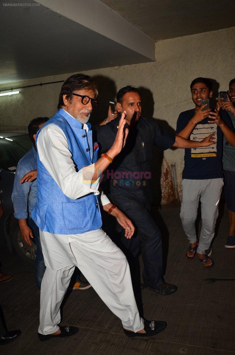 Amitabh Bachchan at Madaari screening in Lightbox on 20th July 2016
