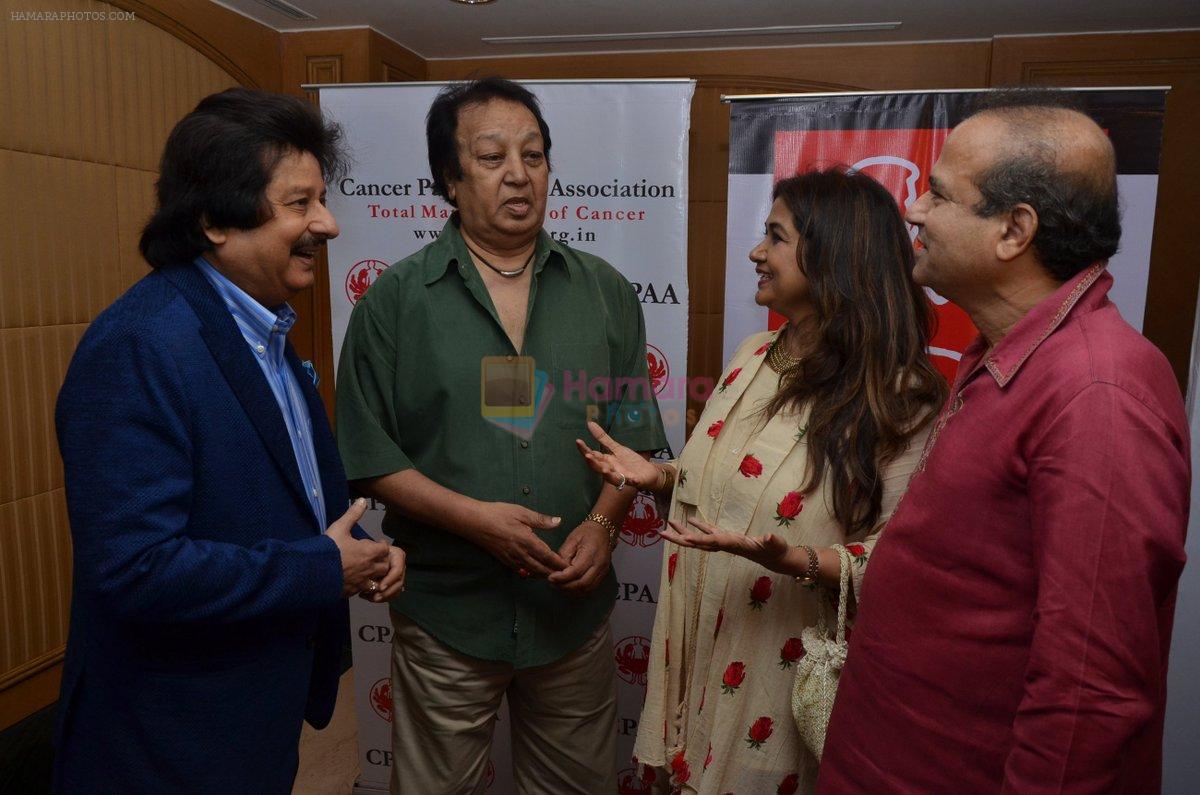 Pankaj Udhas, Bhupinder Singh, Suresh Wadkar at Khazana Ghazal Event on 20th July 2016