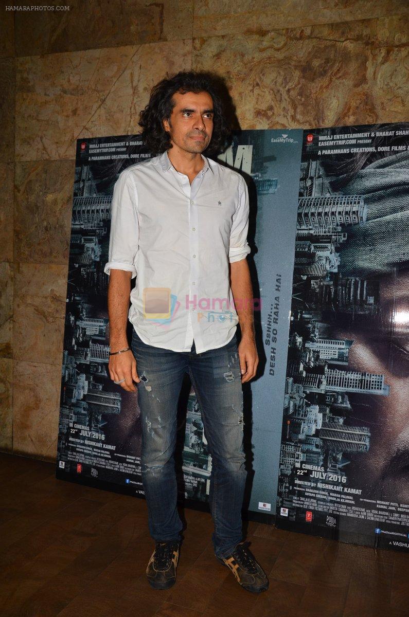 Imtiaz Ali at Madaari screening in Lightbox on 20th July 2016