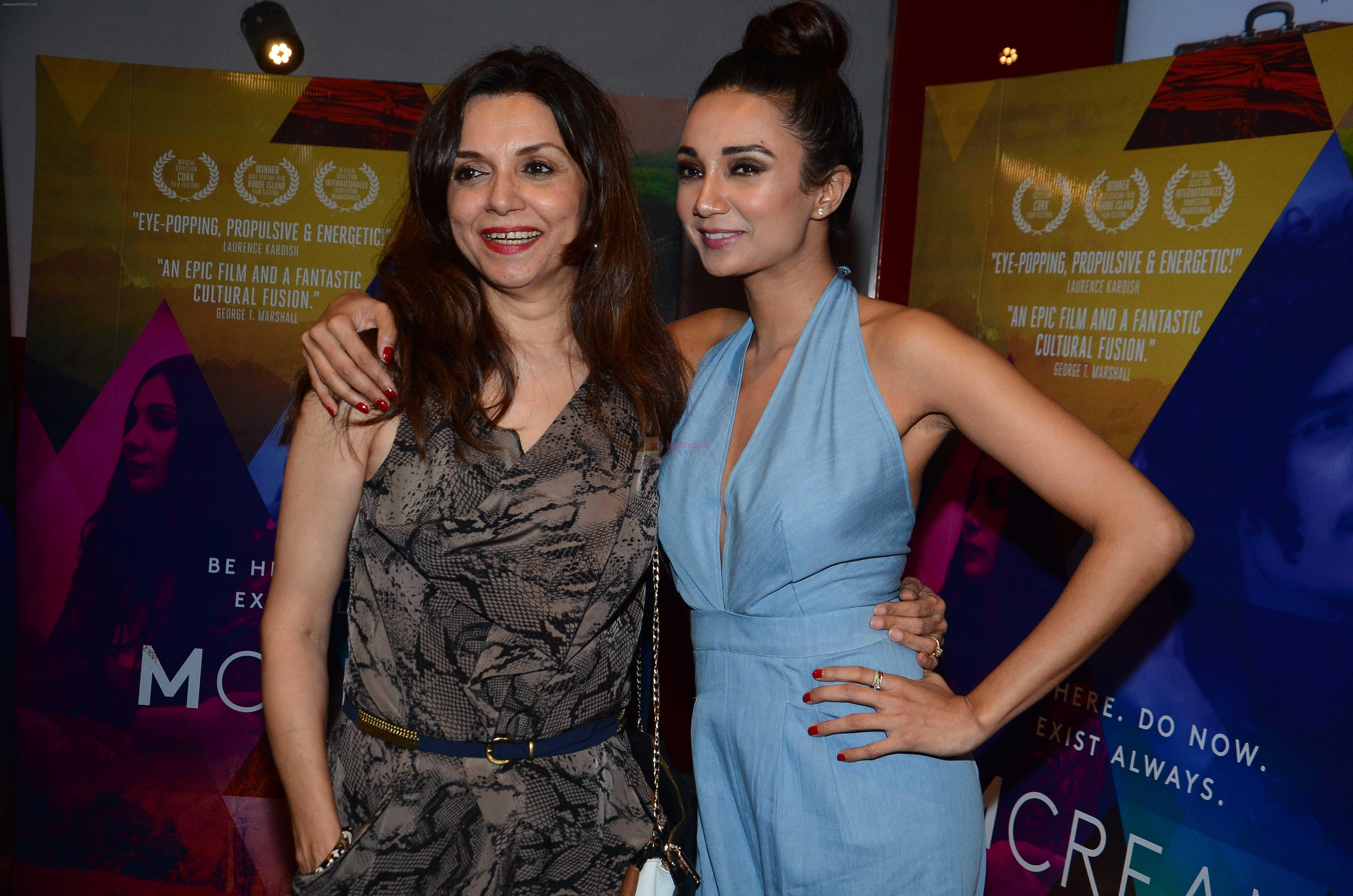 Lillete Dubey, Ira Dubey during the special screening of film M Cream on 22 July 2016