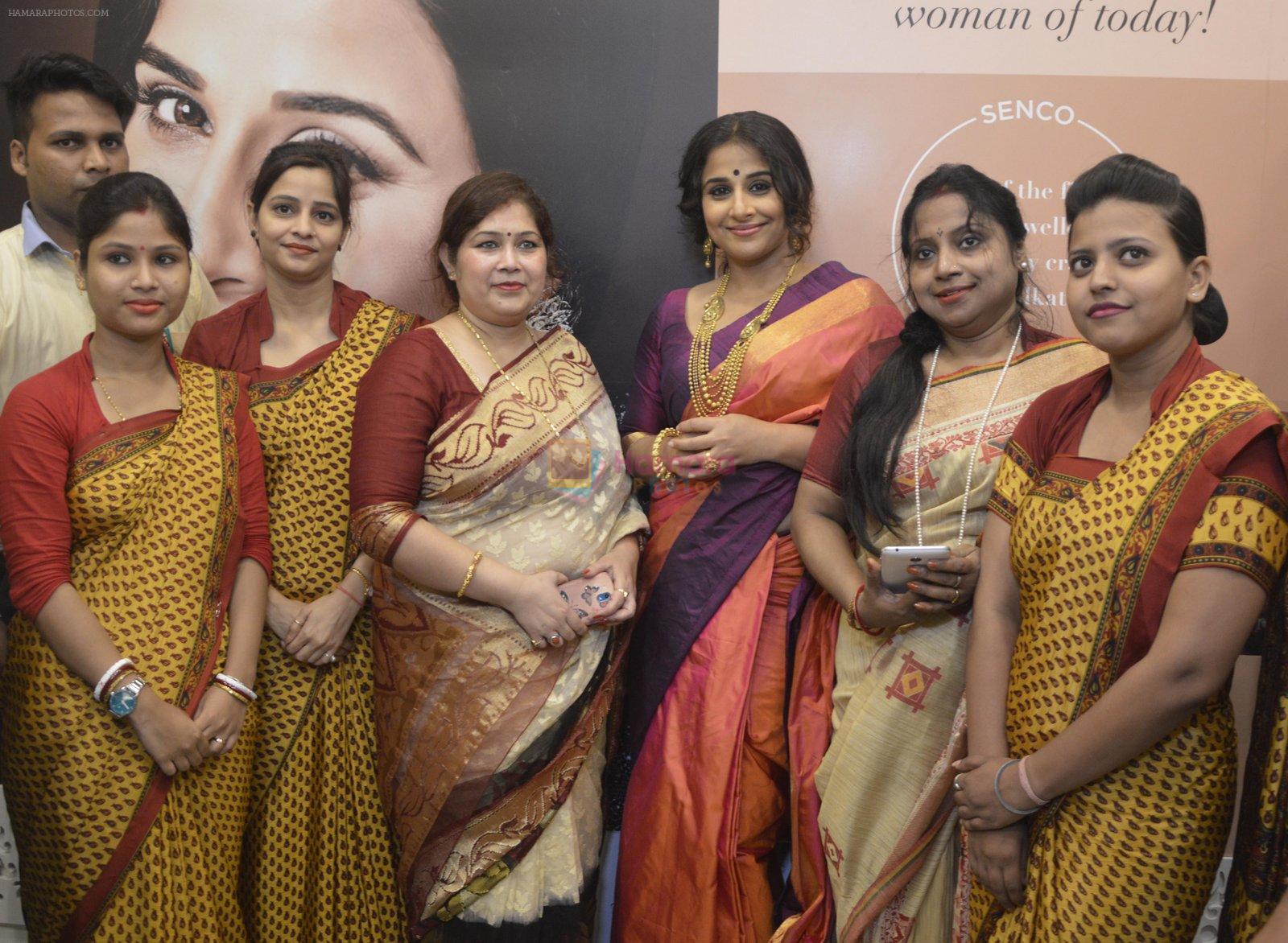 Vidya Balan at Gurgaon event on 27th July 2016