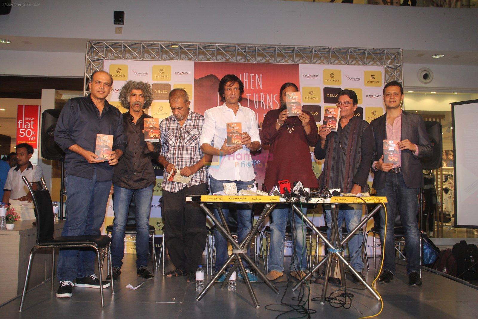 Ashutosh Gowariker, Kay Kay Menon, Makarand Deshpande at Raj Supe book launch in Mumbai on 27th July 2016