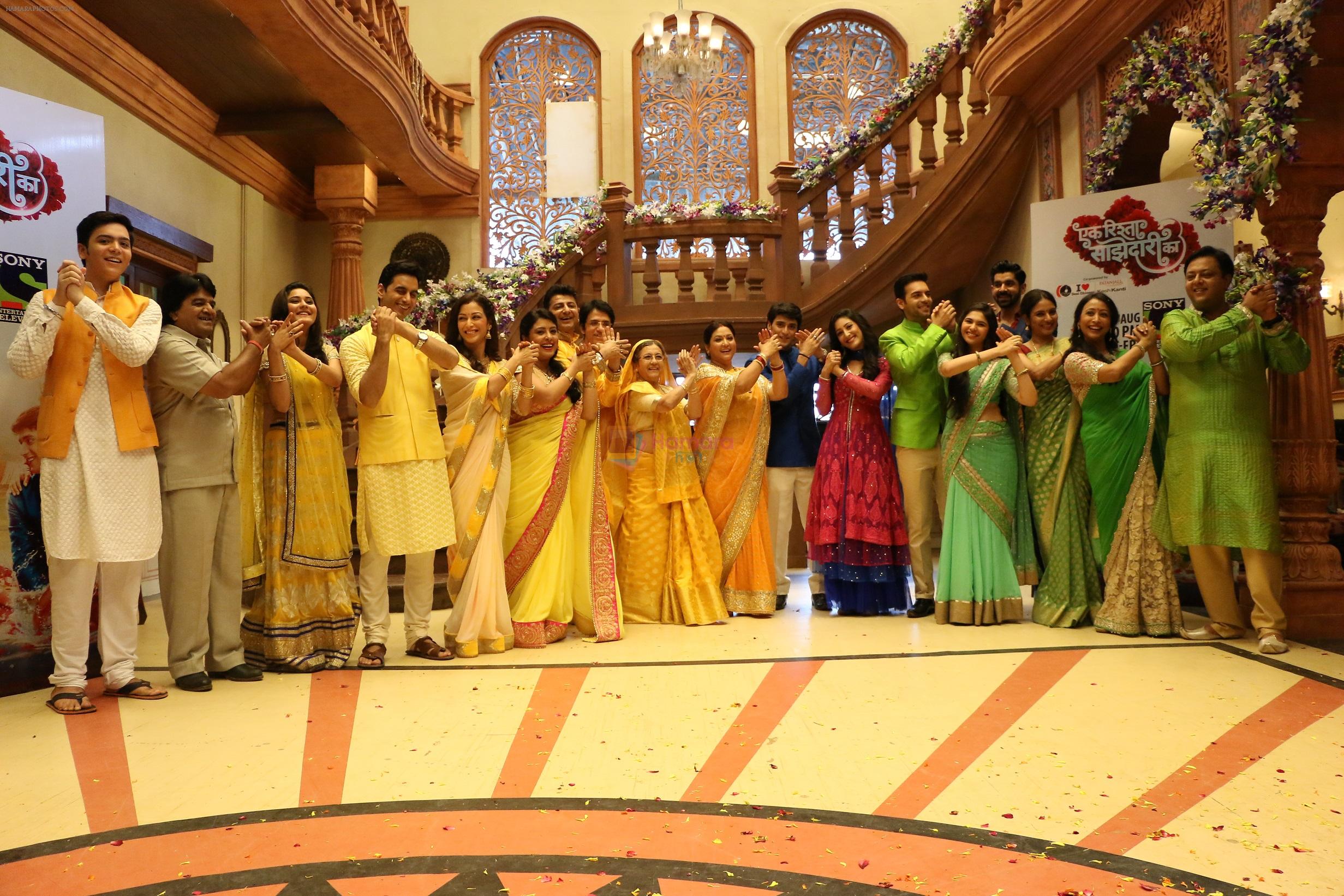 The cast of Ek Rishta Saajhedari Ka at the launch event