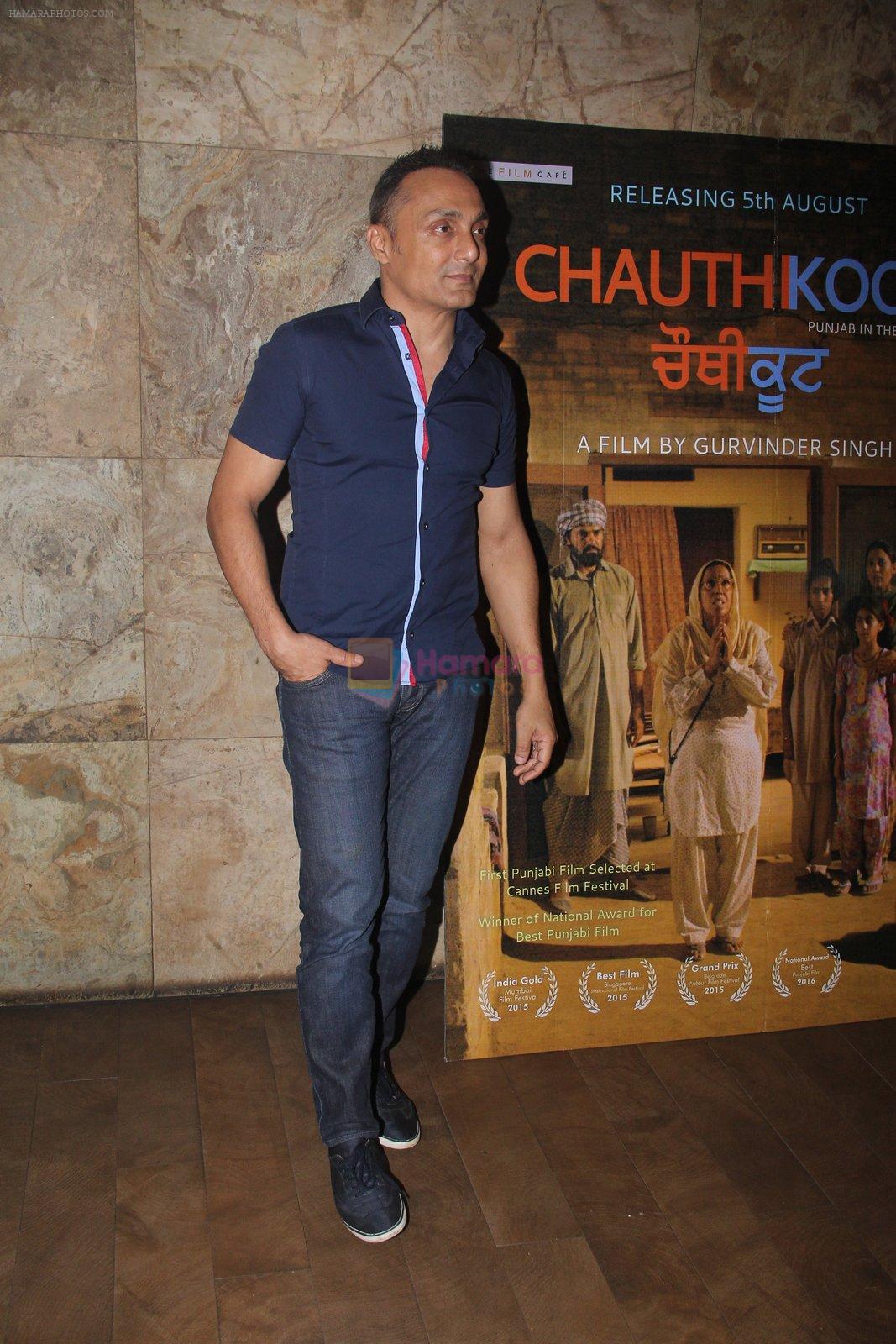 Rahul Bose at Chauthi Koot film screening on 1st Aug 2016