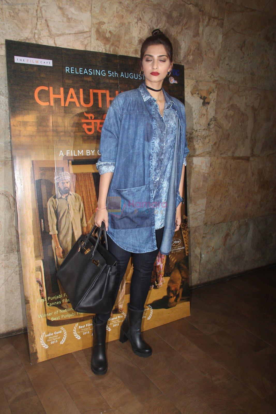 Sonam Kapoor at Chauthi Koot film screening on 1st Aug 2016