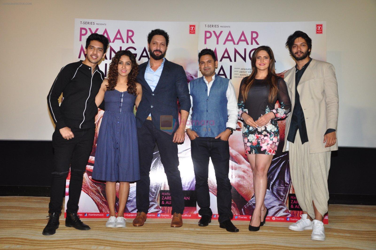 Ali Fazal, Zarine Khan, Neeti Mohan, Armaan Malik at PYAAR MANGA HAI Video Song Launch on 3rd August 2016