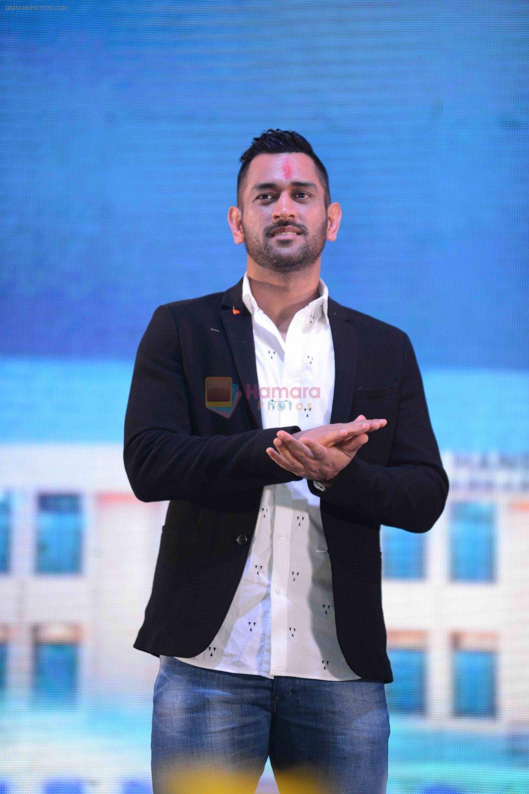 Mahendra Singh Dhoni at MS Dhoni trailer launch on 11th Aug 2016