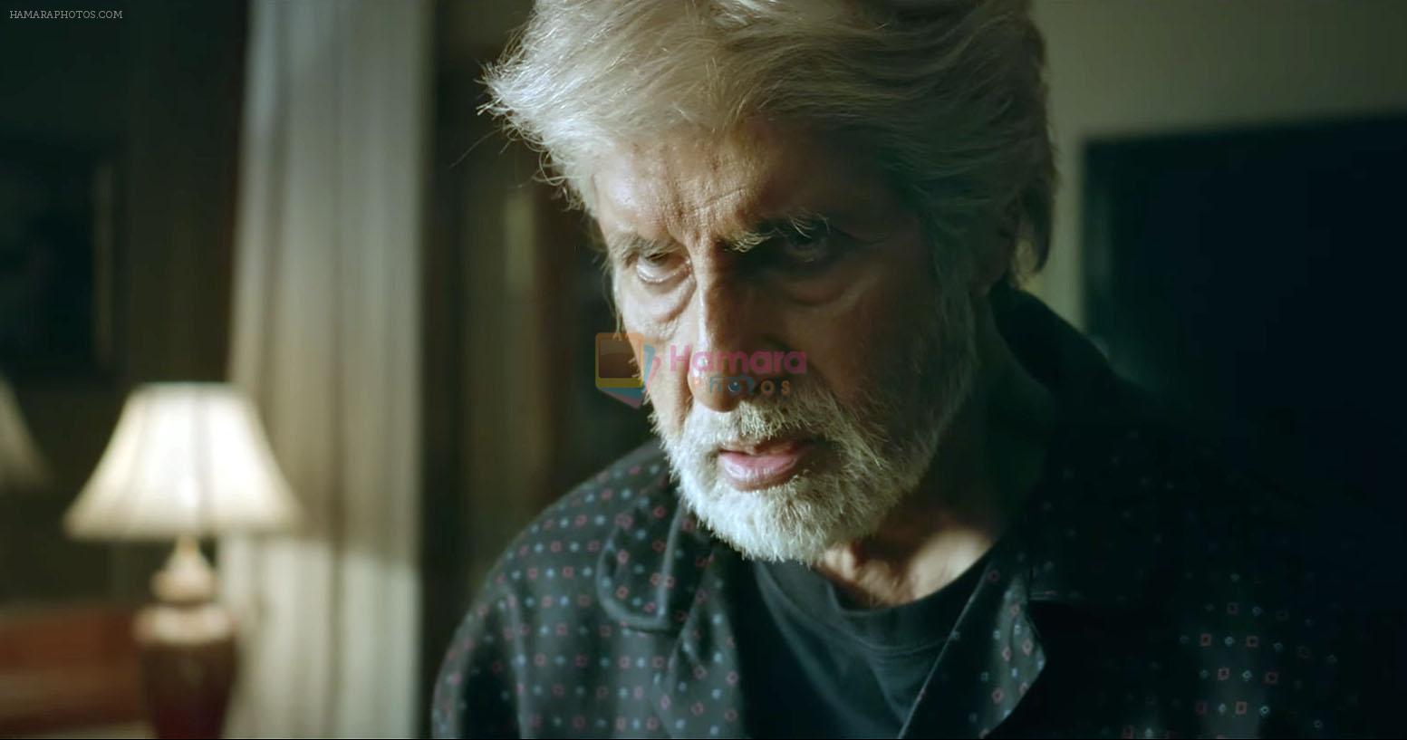 Amitabh Bachchan as Deepak in Pink Movie Still