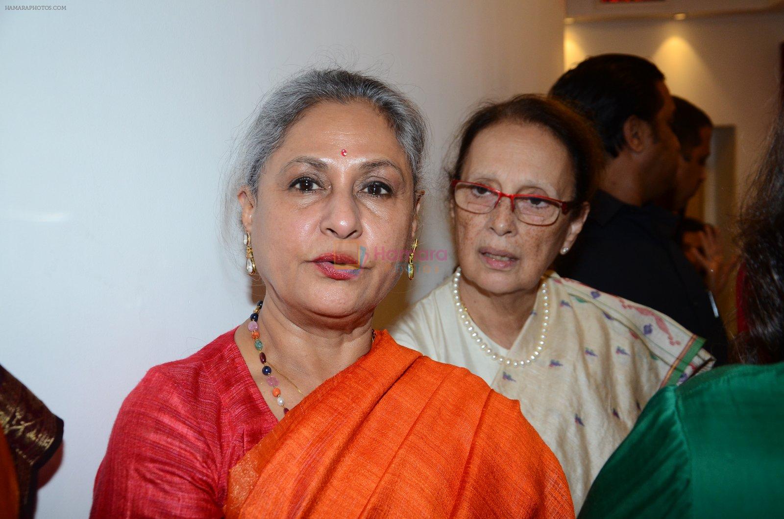 Jaya Bachchan at Dilip De's art event on 16th Aug 2016