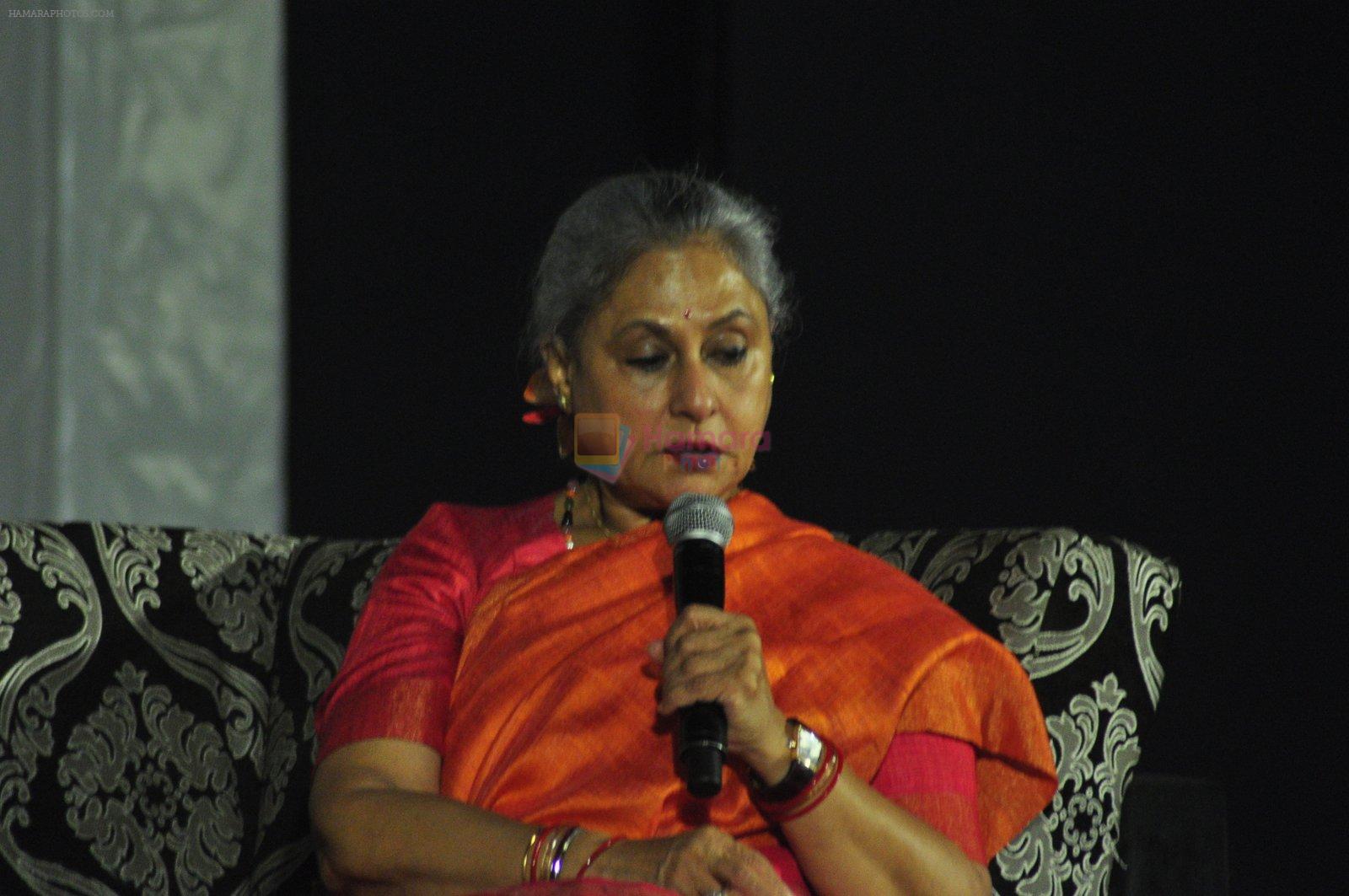 Jaya Bachchan at Umang fest on 16th Aug 2016