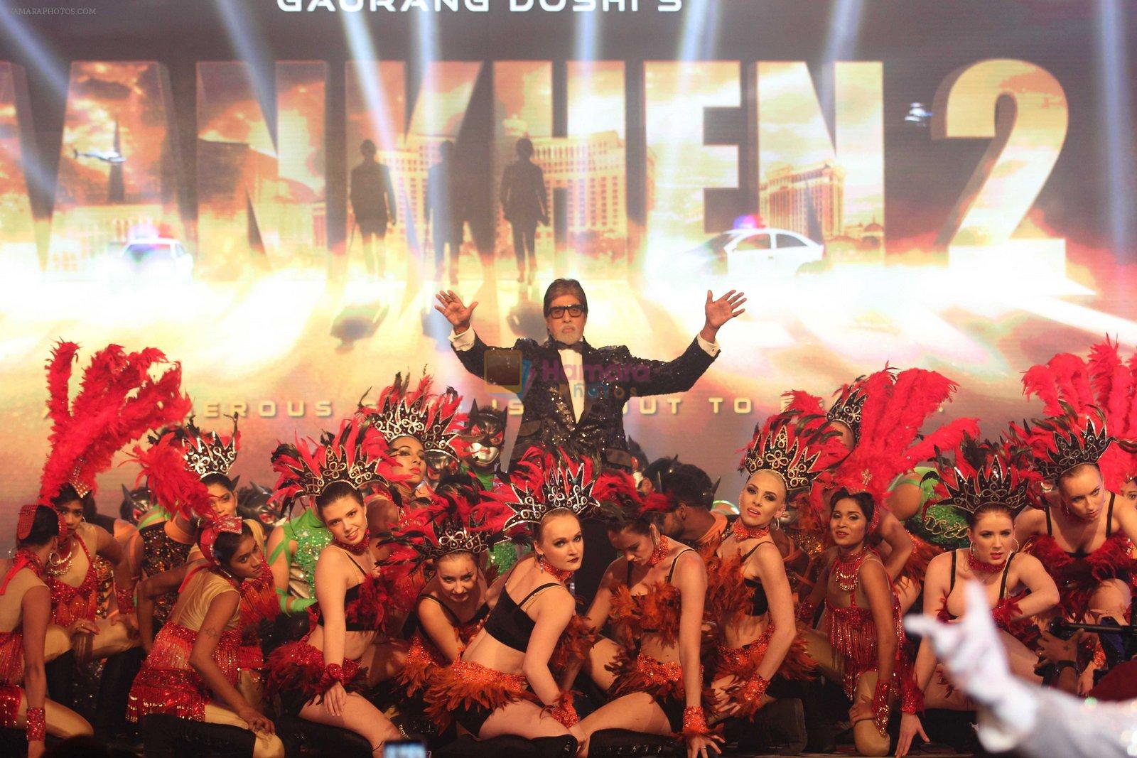 Amitabh Bachchan at Aankhen 2 launch in Mumbai on 17th Aug 2016