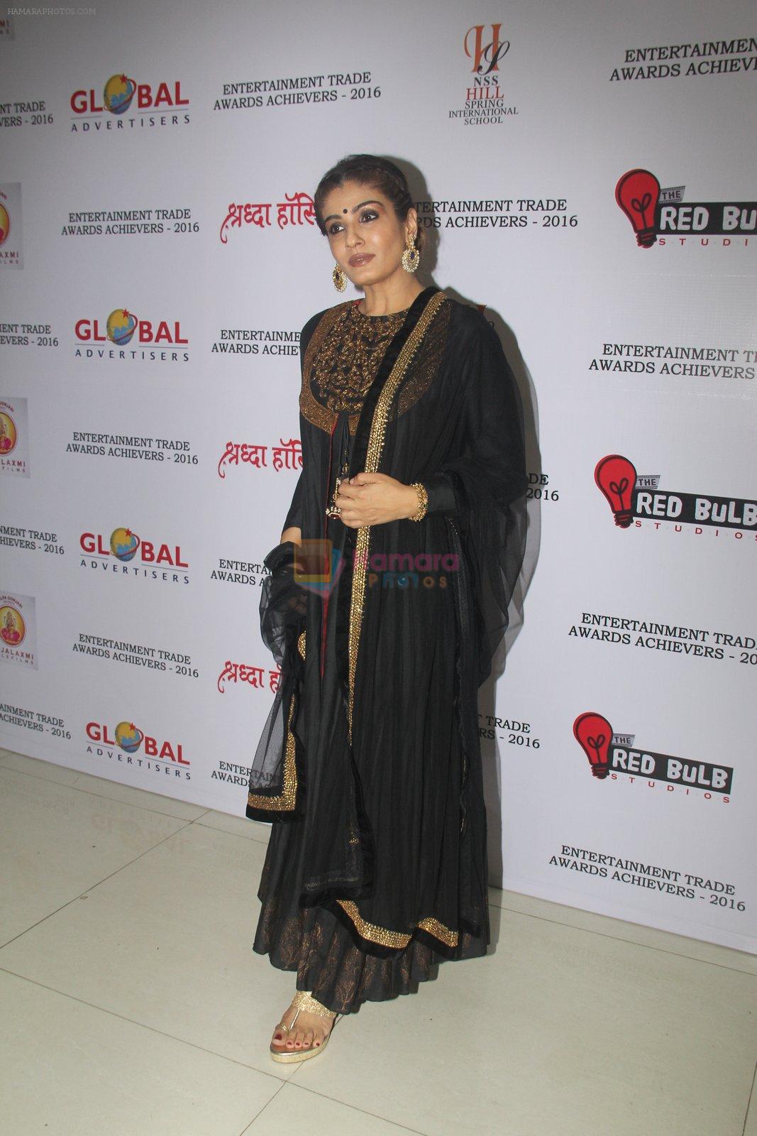 Raveena Tandon at Entertainment Trade Awards on 23rd Aug 2016