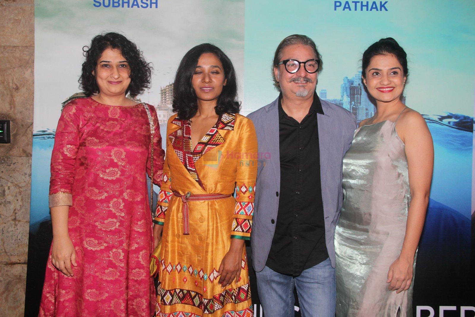 Vinay Pathak, Tannishtha Chatterjee, Amruta Subhash at Island City screening on 31st Aug 2016