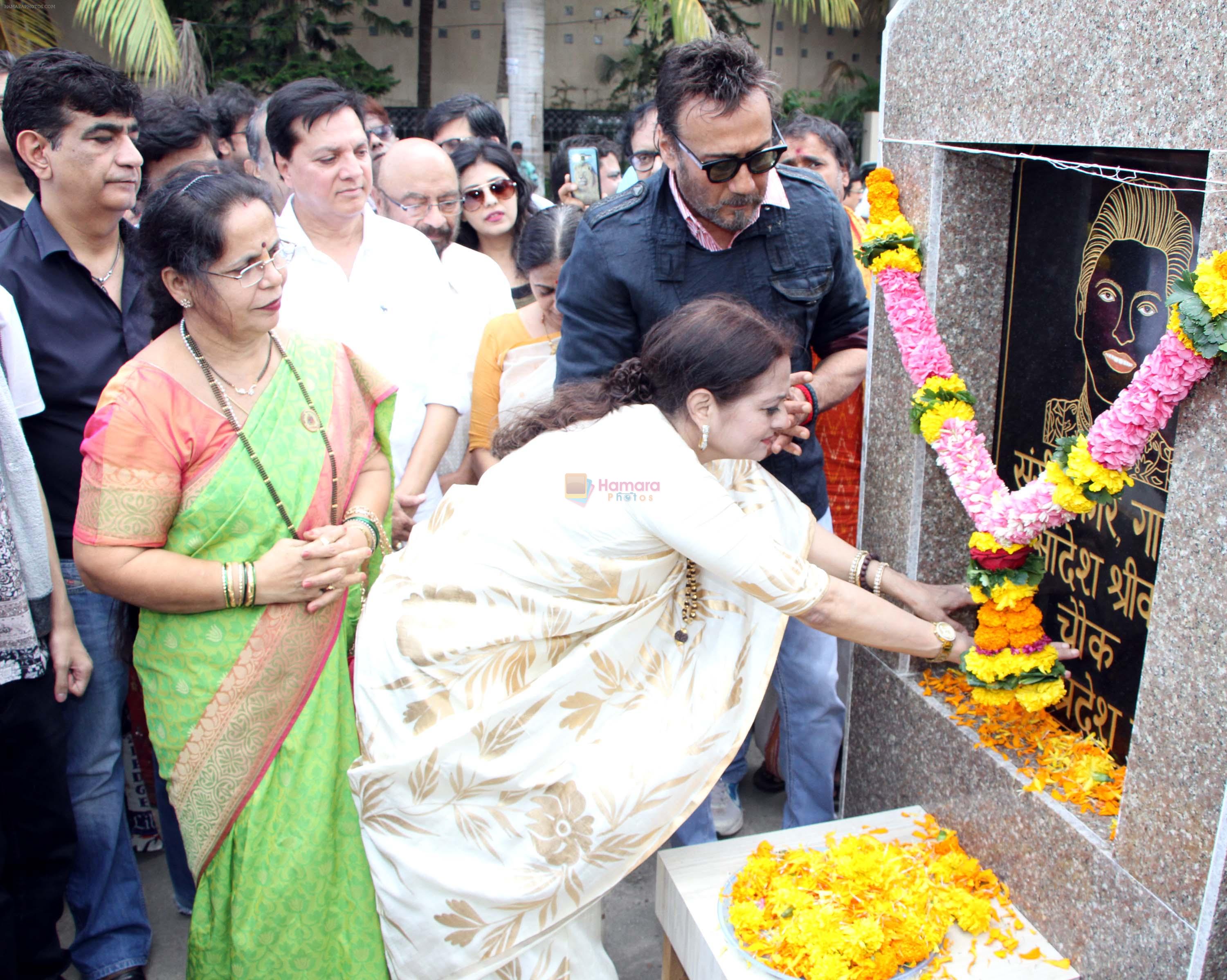 kishan kumar,jyotnsna dighe,govind nihlani,vijayta shrivastava & jackie shroff at Late Aadesh Shrivastava Chowk inauguration in Andheri W on 6th Sept 2016