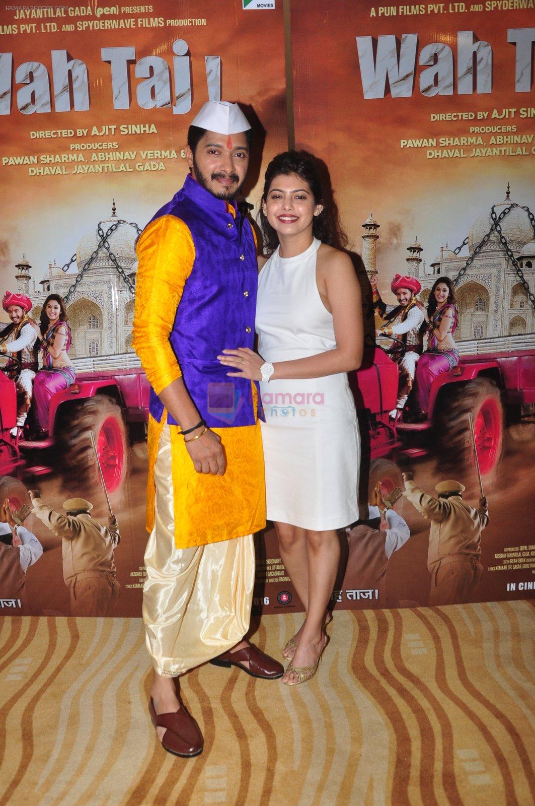 Shreyas Talpade during the trailer launch of film Wah Taj in Mumbai on 7th Sept 2016