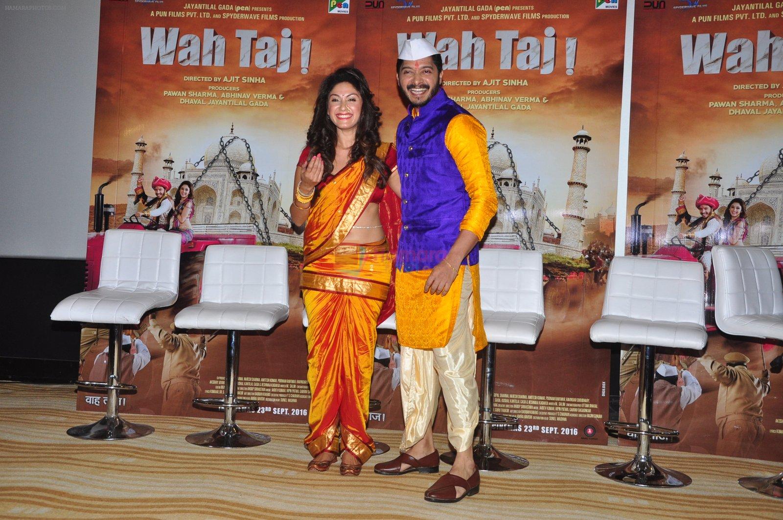 Shreyas Talpade and Manjari Fadnis during the trailer launch of film Wah Taj in Mumbai on 7th Sept 2016