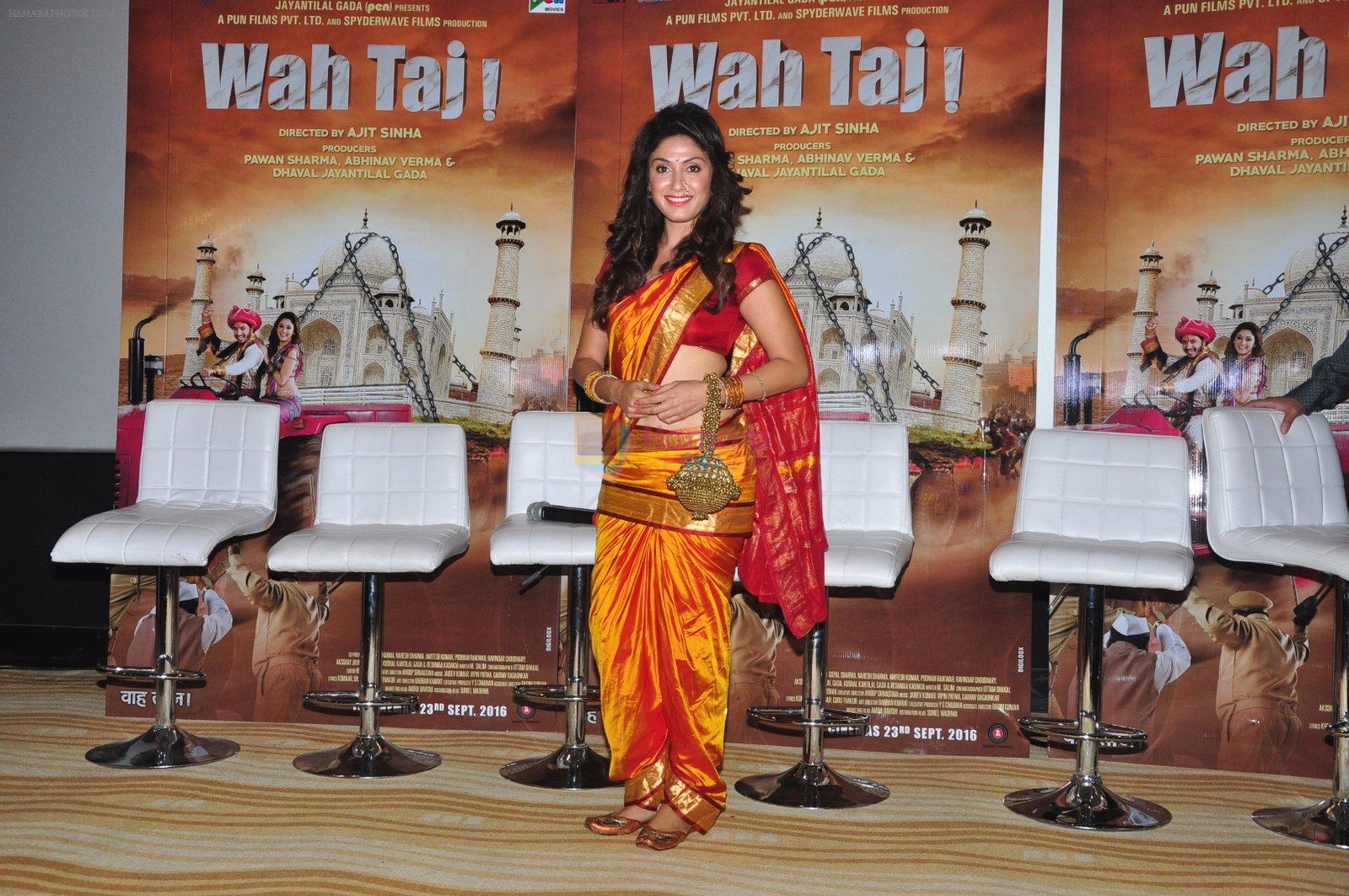 Manjari Fadnis during the trailer launch of film Wah Taj in Mumbai on 7th Sept 2016
