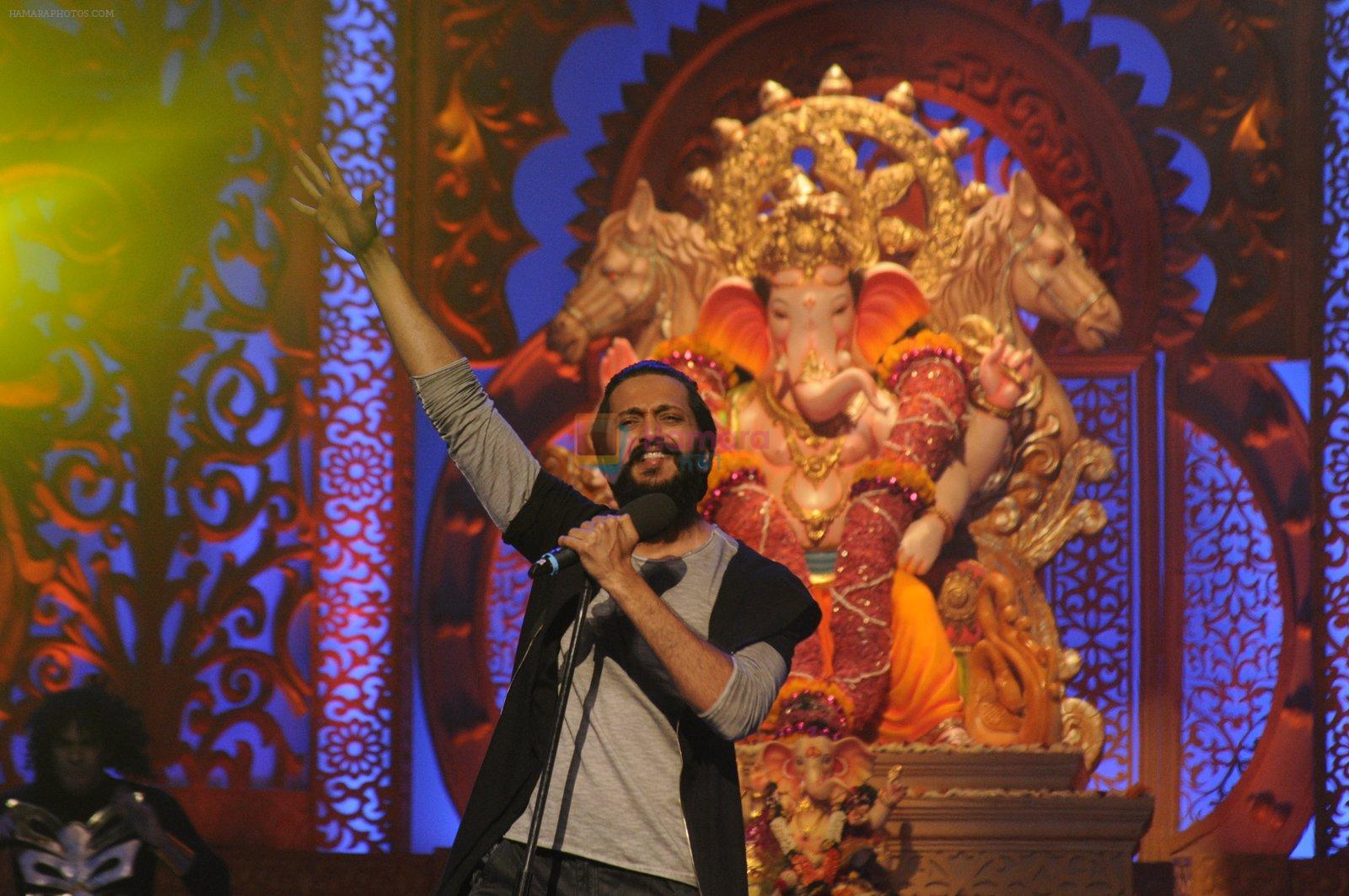 Ritesh Deshmukh promote Banjo on the sets of Kumkum Bhagya on 7th Sept 2016