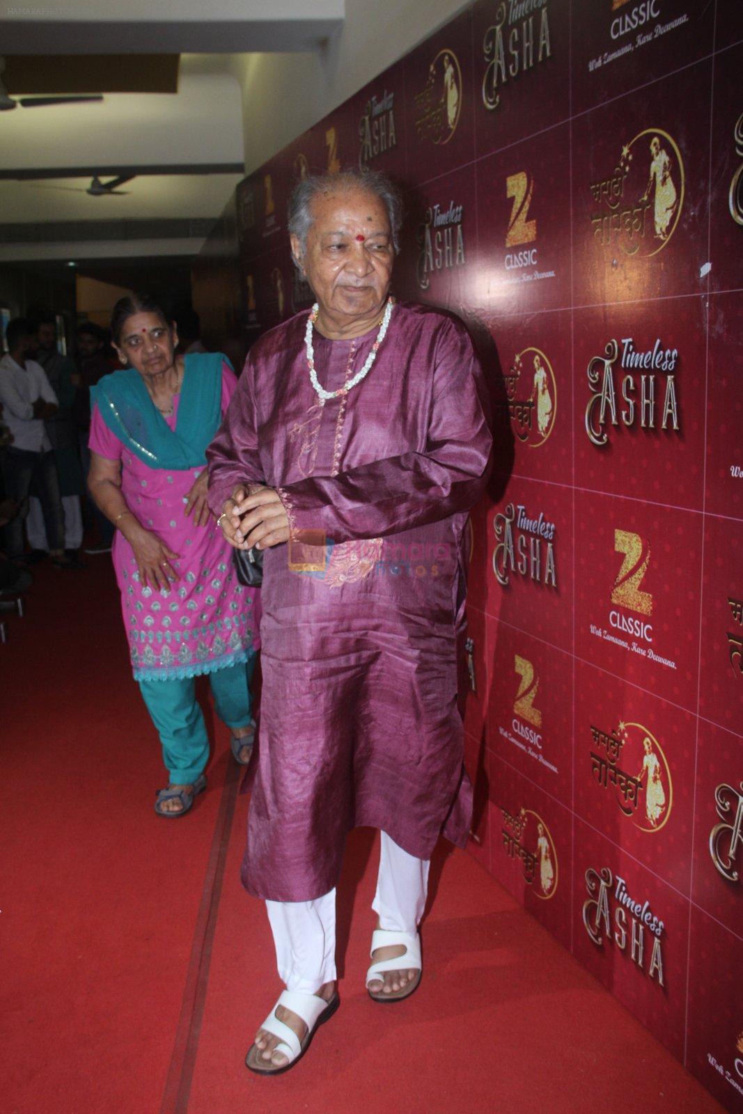 Pandit Hariprasad Chaurasia during the musical concert Timless Asha organised by Zee Classsic on occasion of Bollywood singer Asha Bhosle 83rd birthday in Mumbai, India on September 8, 2016