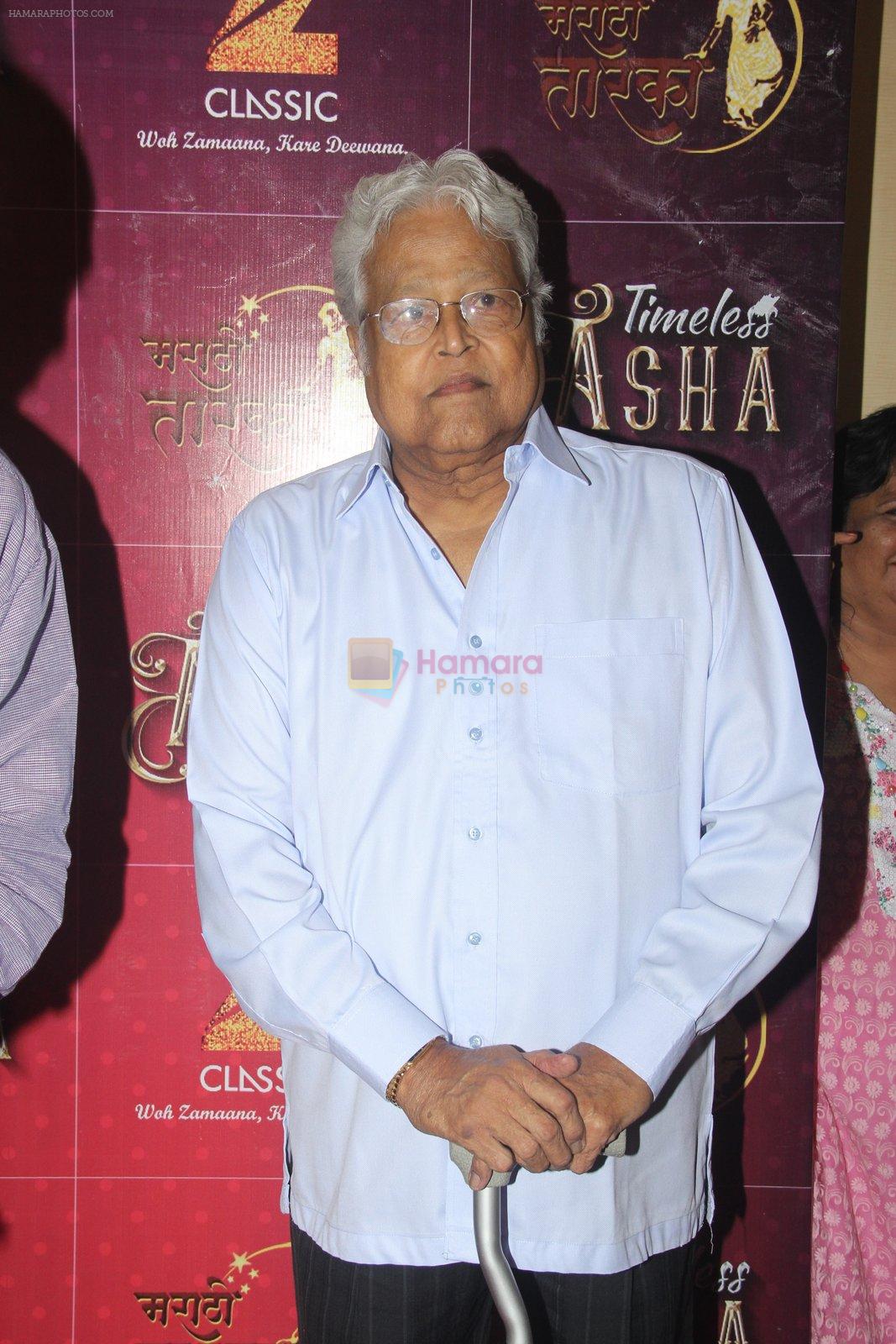 Bollywood actor Viju Khote during the musical concert Timless Asha organised by Zee Classsic on occasion of Bollywood singer Asha Bhosle 83rd birthday in Mumbai, India on September 8, 2016