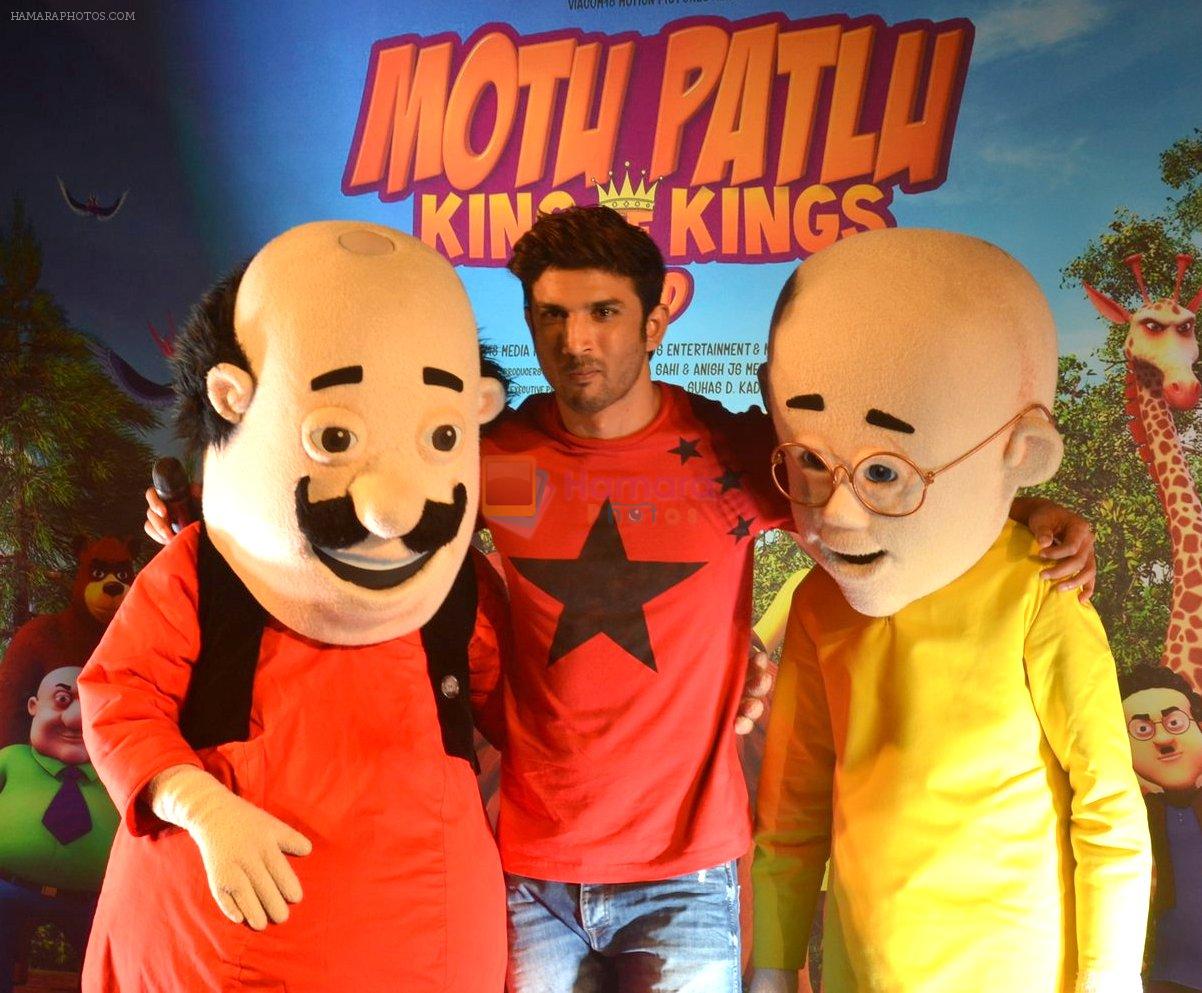 Sushant Singh Rajput supports Motu Patlu 3d film on 8th Sept 2016