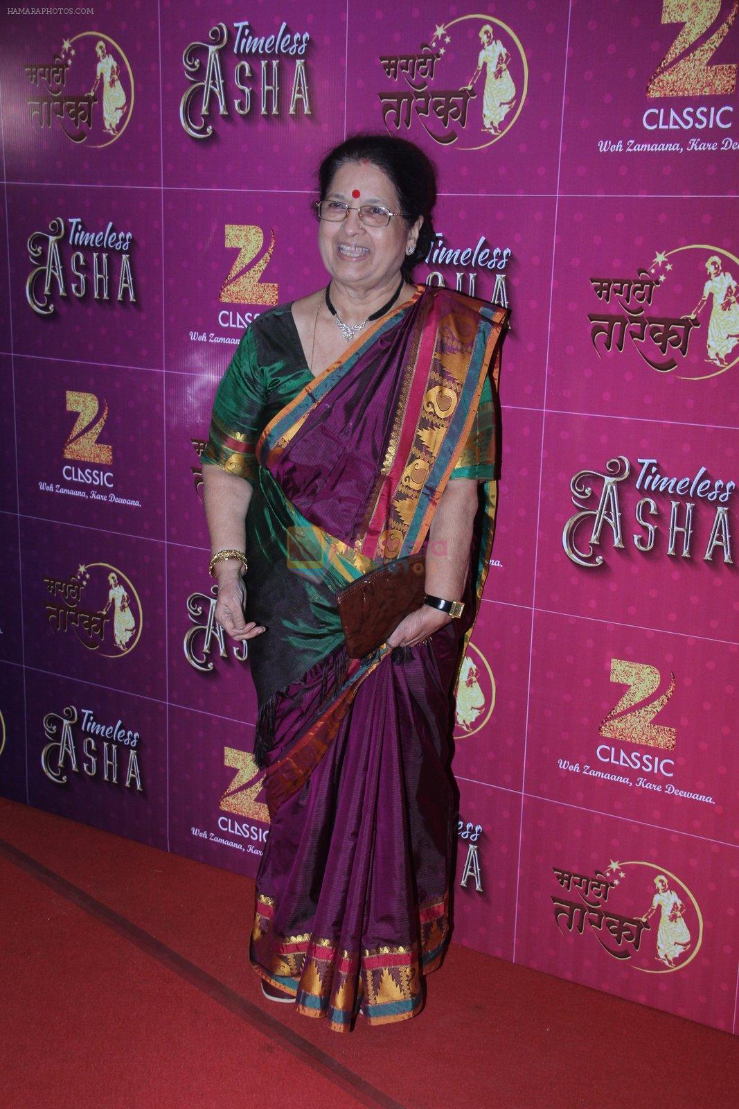Guests during the occasion of Bollywood singer Asha Bhosle 83rd birthday in Mumbai, India on September 8, 2016