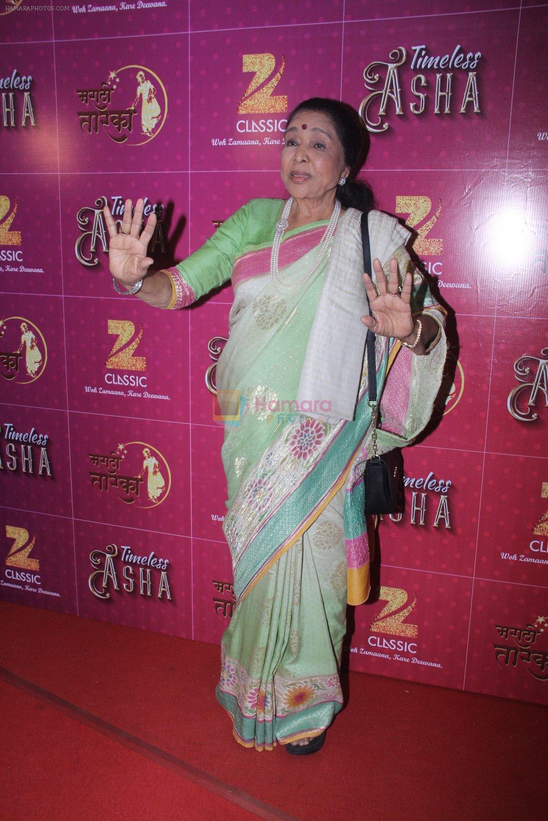 Bollywood singer Asha Bhosle during the musical concert Timless Asha organised by Zee Classsic on occasion of her 83rd birthday in Mumbai, India on September 8, 2016