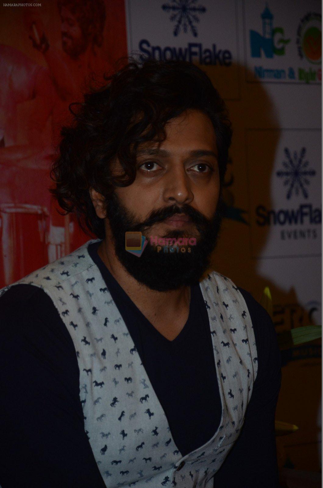 Riteish Deshmukh at Banjo press meet in Pune on 9th Sept 2016