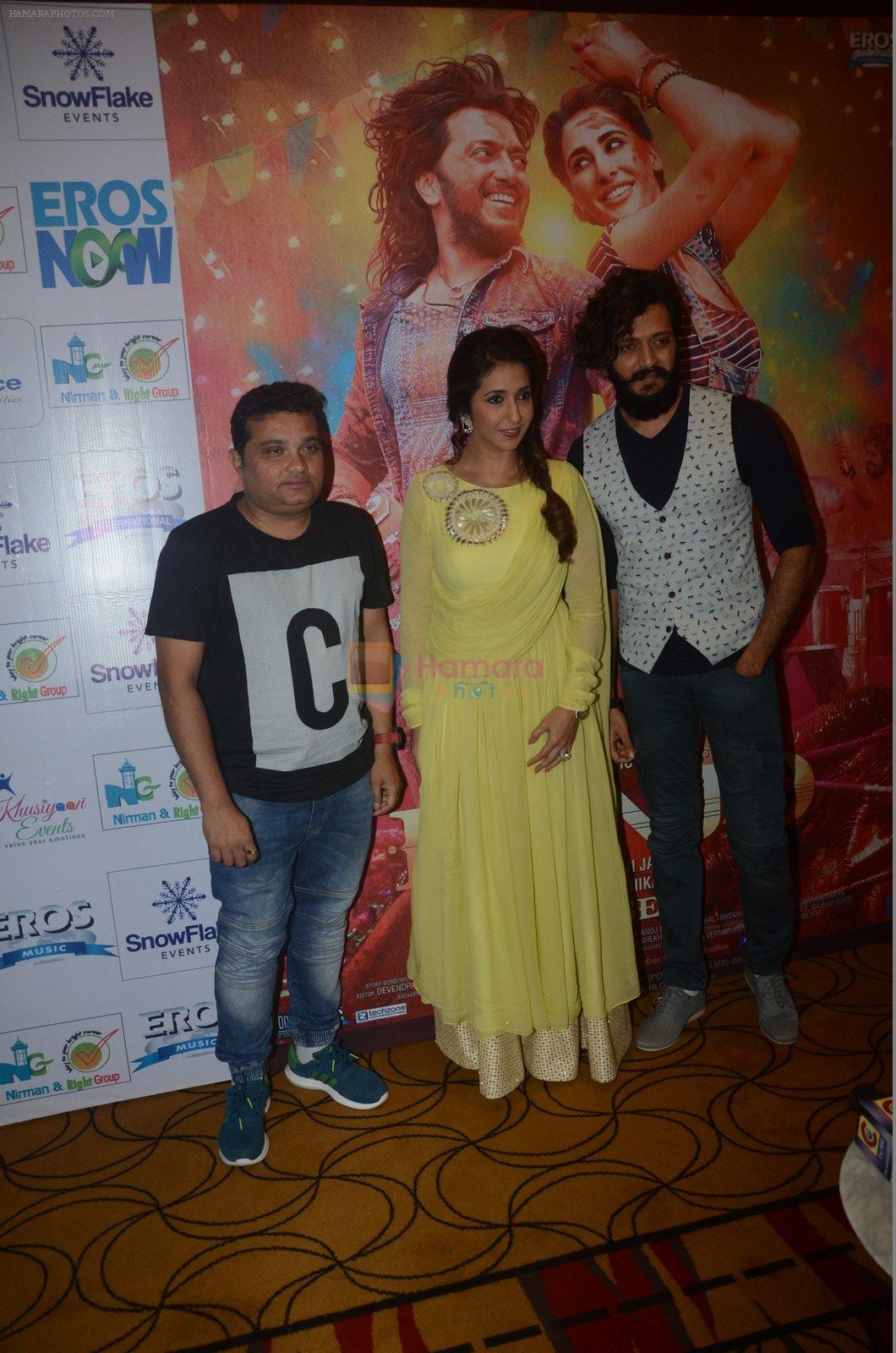 Riteish Deshmukh, Ravi Jadhav, Krishika Lulla at Banjo press meet in Pune on 9th Sept 2016