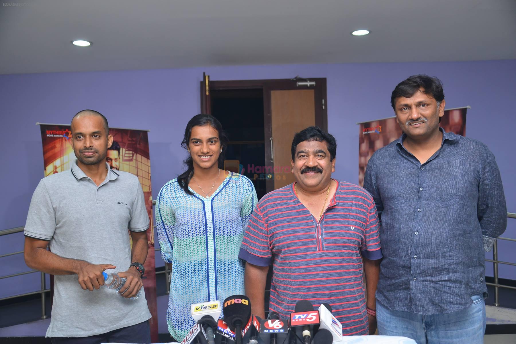 PV Sindhu, Pullela Gopichand, Chamundeswaranath at Janatha Garage show on 11th Sept 2016