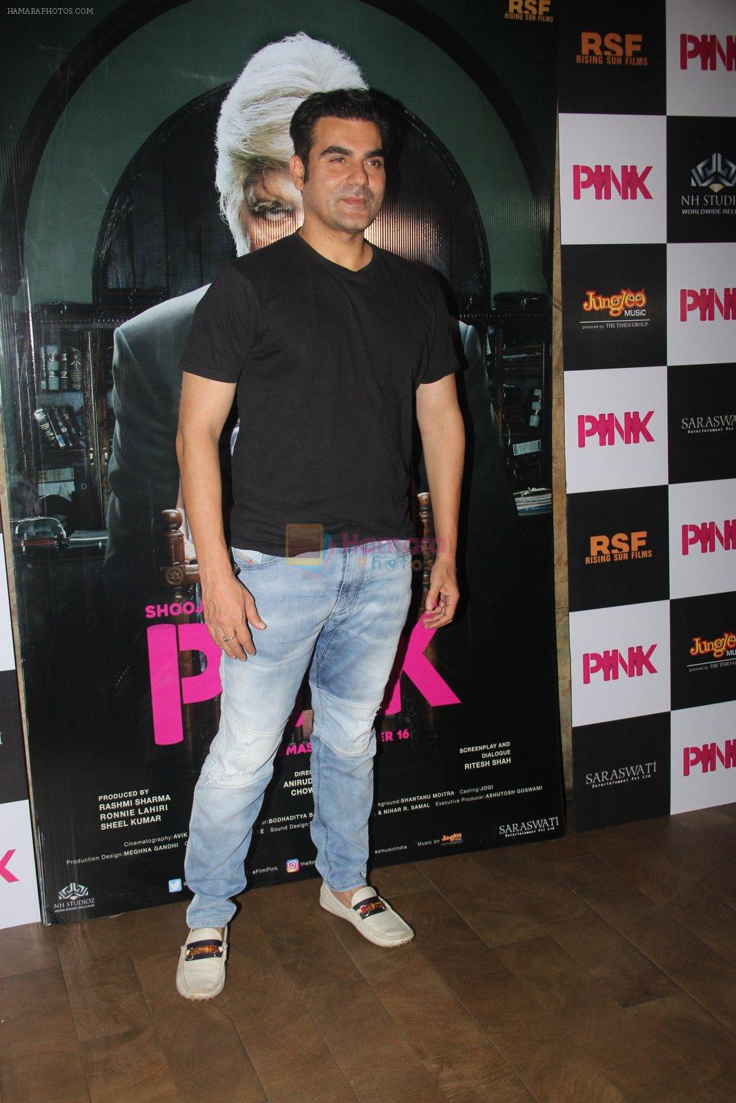 Arbaaz Khan at Pink Screening in Lightbox on 12th Sept 2016
