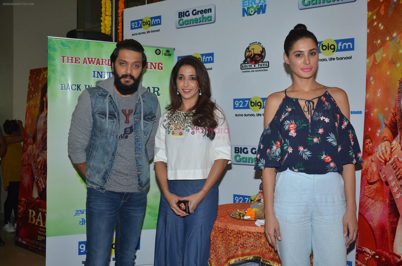 Ritesh Deshmukh, Nargis Fakhri, Krishika Lulla promote their movie Banjo at BIG FM on 12th Sept 2016
