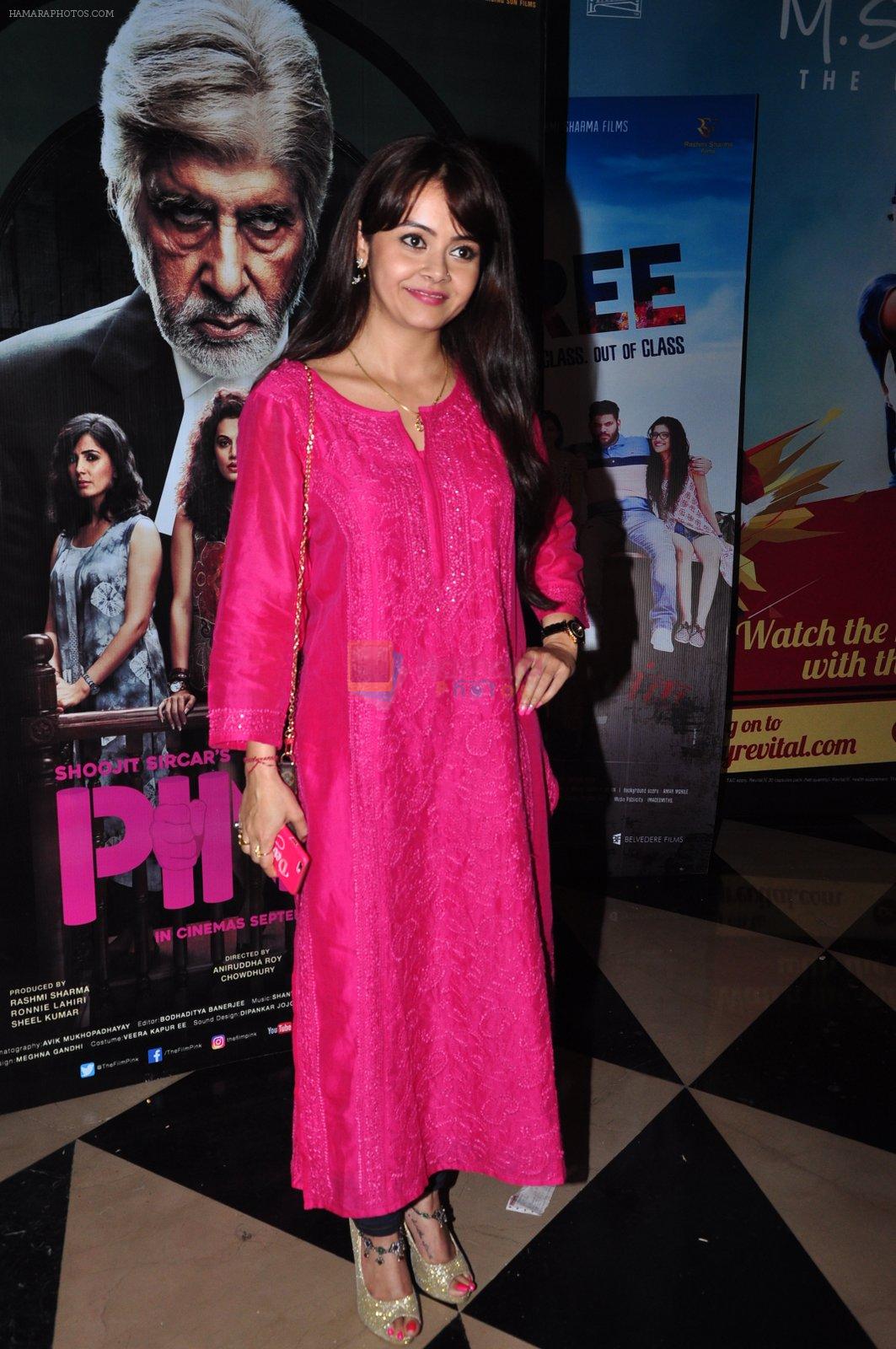 at Pink screening in Mumbai on 13th Sept 2016