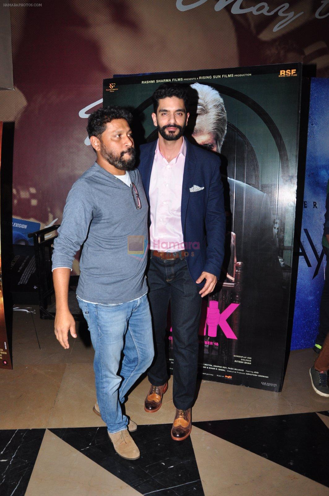 Shoojit Sircar at Pink screening in Mumbai on 13th Sept 2016