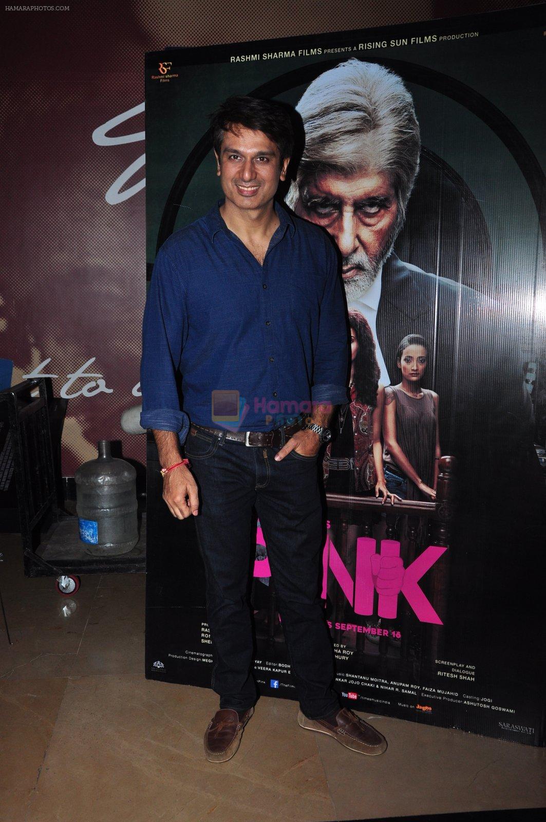 at Pink screening in Mumbai on 13th Sept 2016