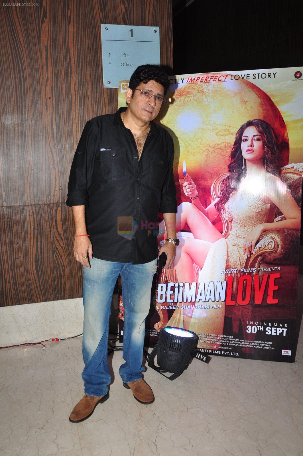 Rajeev Chaudhari at the Audio release of Beiimaan Love on 14th Sept 2016