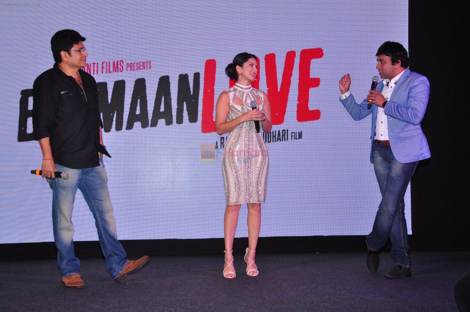 Sunny Leone at the Audio release of Beiimaan Love on 14th Sept 2016