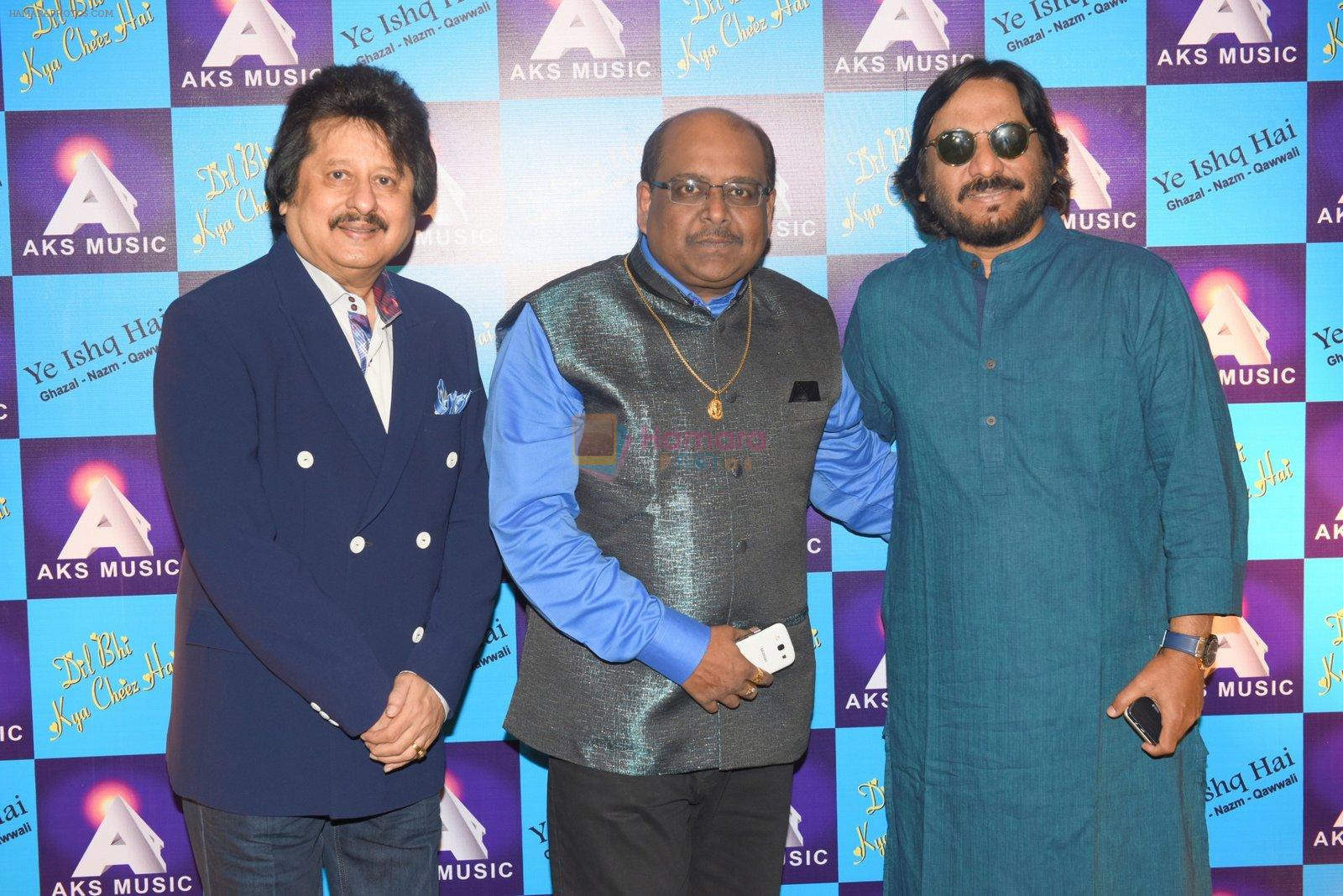 Pankaj Udhas with Ram Shankar with Roopkumar Rathod at Ye Ishq Hai album launch on 14th Sept 2016
