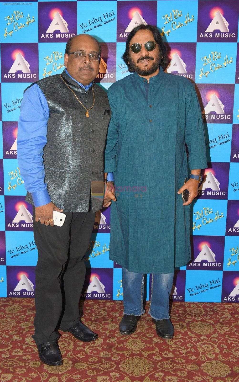 Ram Shankar  with Roop Kumar Rathod at Ye Ishq Hai album launch on 14th Sept 2016