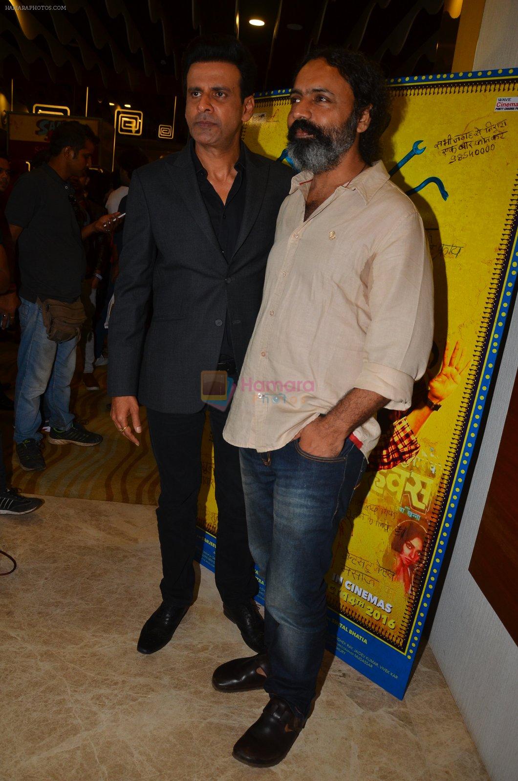 Manoj Bajpayee at Saat Uchakkey film launch on 19th Sept 2016