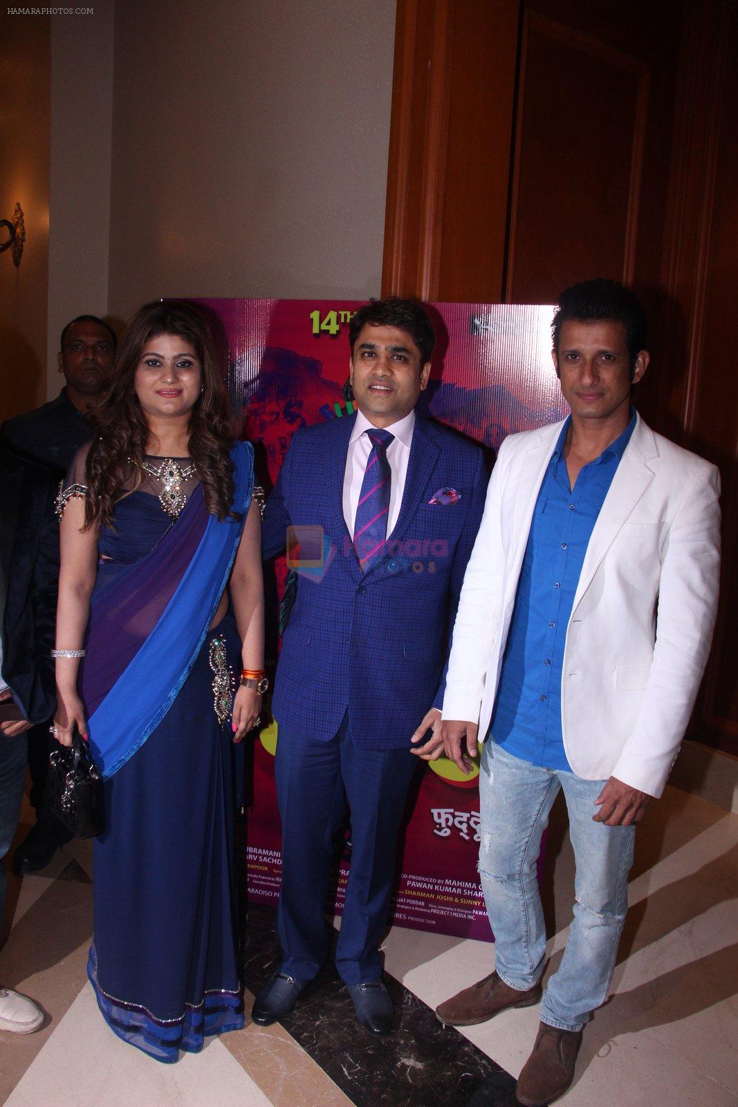 Sharman Joshi, Pradeep Gupta and Mahima Gupta at the launch of film Fuddu song, Tu Zaroorat Nahi Tu Zaroori Hai on 20th Sept 2016